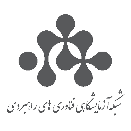 Clients Logo