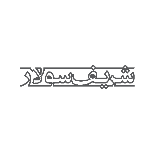 Clients Logo